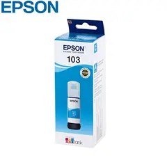 მელანი Epson 103 EcoTank Cyan ink bottle 65ml C13T00S24A - TechMall.geმელანი Epson 103 EcoTank Cyan ink bottle 65ml C13T00S24A - TechMall.ge ,მელანი Epson 103 EcoTank Cyan ink bottle 65ml C13T00S24A - TechMall.ge