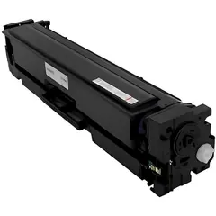 კარტრიჯი Canon 5763C001AA C-EXV 65, Toner Cartridge, 11000P, Magenta - TechMall.geკარტრიჯი Canon 5763C001AA C-EXV 65, Toner Cartridge, 11000P, Magenta - TechMall.ge ,კარტრიჯი Canon 5763C001AA C-EXV 65, Toner Cartridge, 11000P, Magenta - TechMall.ge