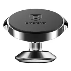 მობილურის სამაგრი Baseus Small Ears Series Magnetic Bracket Vertical Type SUER-B01 - TechMall.geმობილურის სამაგრი Baseus Small Ears Series Magnetic Bracket Vertical Type SUER-B01 - TechMall.ge ,მობილურის სამაგრი Baseus Small Ears Series Magnetic Bracket Vertical Type SUER-B01 - TechMall.ge