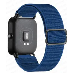 სმარტ საათის სამაჯური Sport Loop Band For Amazfit 20MM - TechMall.geსმარტ საათის სამაჯური Sport Loop Band For Amazfit 20MM - TechMall.ge ,სმარტ საათის სამაჯური Sport Loop Band For Amazfit 20MM - TechMall.ge
