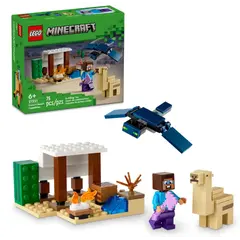 ლეგო LEGO Constructor MINECRAFT STEVE'S DESERT EXPEDITION - TechMall.geლეგო LEGO Constructor MINECRAFT STEVE'S DESERT EXPEDITION - TechMall.ge ,ლეგო LEGO Constructor MINECRAFT STEVE'S DESERT EXPEDITION - TechMall.ge