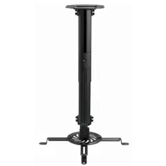 პროექტორის საკიდი Gembird CM-B-01 Adjustable Ceiling Mount For Projector/Beamer - TechMall.geპროექტორის საკიდი Gembird CM-B-01 Adjustable Ceiling Mount For Projector/Beamer - TechMall.ge ,პროექტორის საკიდი Gembird CM-B-01 Adjustable Ceiling Mount For Projector/Beamer - TechMall.ge