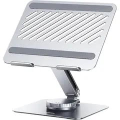ნოუთბუქის სადგამი UGREEN LP592 (90849), Laptop Stand, Grey - TechMall.geნოუთბუქის სადგამი UGREEN LP592 (90849), Laptop Stand, Grey - TechMall.ge ,ნოუთბუქის სადგამი UGREEN LP592 (90849), Laptop Stand, Grey - TechMall.ge