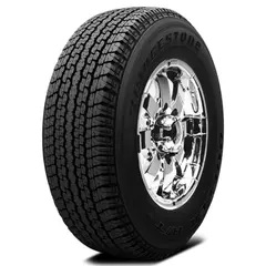 საბურავი BRIDGESTONE 265/65R17 D840 112S - TechMall.geსაბურავი BRIDGESTONE 265/65R17 D840 112S - TechMall.ge ,საბურავი BRIDGESTONE 265/65R17 D840 112S - TechMall.ge
