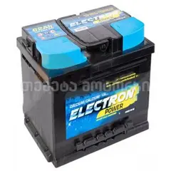 აკუმულატორი ELECTRON A89L5 100 ა*ს R+ - TechMall.geაკუმულატორი ELECTRON A89L5 100 ა*ს R+ - TechMall.ge ,აკუმულატორი ELECTRON A89L5 100 ა*ს R+ - TechMall.ge