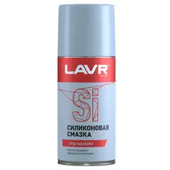 საწმენდი სითხე LAVR თხევადი სილიკონი (სპრეი) 210ml - TechMall.geსაწმენდი სითხე LAVR თხევადი სილიკონი (სპრეი) 210ml - TechMall.ge ,საწმენდი სითხე LAVR თხევადი სილიკონი (სპრეი) 210ml - TechMall.ge