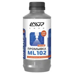 საწმენდი სითხე LAVR დიზელის ფრქვევანას საწმ. ml102 1L - TechMall.geსაწმენდი სითხე LAVR დიზელის ფრქვევანას საწმ. ml102 1L - TechMall.ge ,საწმენდი სითხე LAVR დიზელის ფრქვევანას საწმ. ml102 1L - TechMall.ge
