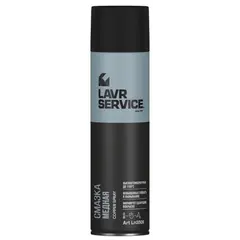 საწმენდი სითხე LAVR თხევადი სილიკონი (სპრეი) 650ml - TechMall.geსაწმენდი სითხე LAVR თხევადი სილიკონი (სპრეი) 650ml - TechMall.ge ,საწმენდი სითხე LAVR თხევადი სილიკონი (სპრეი) 650ml - TechMall.ge