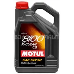 ზეთი MOTUL 8100 X-CLEAN+ 5W30 5L - TechMall.geზეთი MOTUL 8100 X-CLEAN+ 5W30 5L - TechMall.ge ,ზეთი MOTUL 8100 X-CLEAN+ 5W30 5L - TechMall.ge
