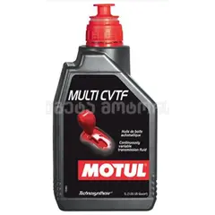 ტრანსმისიის ზეთი MOTUL MULTI CVTF 1L - TechMall.geტრანსმისიის ზეთი MOTUL MULTI CVTF 1L - TechMall.ge ,ტრანსმისიის ზეთი MOTUL MULTI CVTF 1L - TechMall.ge