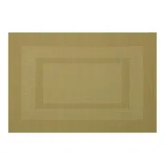 მაგიდის ხალიჩა Ardesto Serving mat, 30х45cm, PVC, rectangular, green - TechMall.geმაგიდის ხალიჩა Ardesto Serving mat, 30х45cm, PVC, rectangular, green - TechMall.ge ,მაგიდის ხალიჩა Ardesto Serving mat, 30х45cm, PVC, rectangular, green - TechMall.ge
