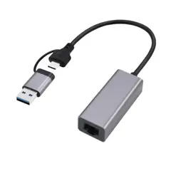 ადაპტერი Gembird A-USB3AC-LAN-01 USB 3.1 + type-C Gigabit network adapter space grey - TechMall.geადაპტერი Gembird A-USB3AC-LAN-01 USB 3.1 + type-C Gigabit network adapter space grey - TechMall.ge ,ადაპტერი Gembird A-USB3AC-LAN-01 USB 3.1 + type-C Gigabit network adapter space grey - TechMall.ge