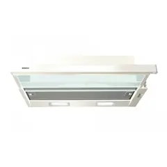 გამწოვი BOSCH DFT63CA20Q - TechMall.geგამწოვი BOSCH DFT63CA20Q - TechMall.ge ,გამწოვი BOSCH DFT63CA20Q - TechMall.ge