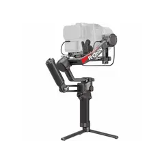 დრონი DJI Gimbal RS 4 PRO Combo (CP.RN.00000346.03) - TechMall.geდრონი DJI Gimbal RS 4 PRO Combo (CP.RN.00000346.03) - TechMall.ge ,დრონი DJI Gimbal RS 4 PRO Combo (CP.RN.00000346.03) - TechMall.ge