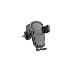 მანქანის დანტენი Hoco HW1 Pro Wireless fast Charge Car Holder (air outlet) Black - TechMall.geმანქანის დანტენი Hoco HW1 Pro Wireless fast Charge Car Holder (air outlet) Black - TechMall.ge ,მანქანის დანტენი Hoco HW1 Pro Wireless fast Charge Car Holder (air outlet) Black - TechMall.ge