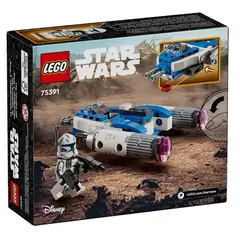 ლეგო Constructor LEGO STAR WARS Captain Rex Y-Wing™ Microfighter - TechMall.geლეგო Constructor LEGO STAR WARS Captain Rex Y-Wing™ Microfighter - TechMall.ge ,ლეგო Constructor LEGO STAR WARS Captain Rex Y-Wing™ Microfighter - TechMall.ge