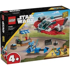 ლეგო Constructor LEGO Star Wars Crimson Firehawk - TechMall.geლეგო Constructor LEGO Star Wars Crimson Firehawk - TechMall.ge ,ლეგო Constructor LEGO Star Wars Crimson Firehawk - TechMall.ge