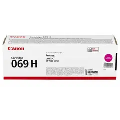 კარტრიჯი CANON CRG069HM 5096C002AA (5500P) - TechMall.geკარტრიჯი CANON CRG069HM 5096C002AA (5500P) - TechMall.ge ,კარტრიჯი CANON CRG069HM 5096C002AA (5500P) - TechMall.ge