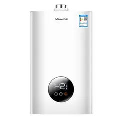 გაზის წყლის გამაცხელებელი 12 ლტ JSG12GT-T42 Silver Vanward კოაქსალური მილით - TechMall.geგაზის წყლის გამაცხელებელი 12 ლტ JSG12GT-T42 Silver Vanward კოაქსალური მილით - TechMall.ge ,გაზის წყლის გამაცხელებელი 12 ლტ JSG12GT-T42 Silver Vanward კოაქსალური მილით - TechMall.ge
