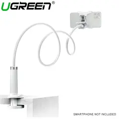 მობილურის დამჭერი UGREEN LP113 (20113) Multifunction Phone Stand, 120cm, White - TechMall.geმობილურის დამჭერი UGREEN LP113 (20113) Multifunction Phone Stand, 120cm, White - TechMall.ge ,მობილურის დამჭერი UGREEN LP113 (20113) Multifunction Phone Stand, 120cm, White - TechMall.ge
