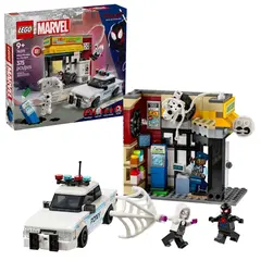 ლეგო LEGO Constructor Super Heroes Spider-Verse: Miles Morales vs. The Spot - TechMall.geლეგო LEGO Constructor Super Heroes Spider-Verse: Miles Morales vs. The Spot - TechMall.ge ,ლეგო LEGO Constructor Super Heroes Spider-Verse: Miles Morales vs. The Spot - TechMall.ge