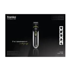 ტრიმერი FRANKO FGK-1194 - TechMall.geტრიმერი FRANKO FGK-1194 - TechMall.ge ,ტრიმერი FRANKO FGK-1194 - TechMall.ge
