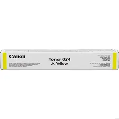 კარტრიჯი CANON CEXV-54 YELLOW - TechMall.geკარტრიჯი CANON CEXV-54 YELLOW - TechMall.ge ,კარტრიჯი CANON CEXV-54 YELLOW - TechMall.ge