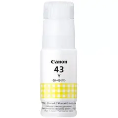 კარტრიჯი Canon GI-43 Yellow for G540 and G640  (8 000 pages) - TechMall.geკარტრიჯი Canon GI-43 Yellow for G540 and G640  (8 000 pages) - TechMall.ge ,კარტრიჯი Canon GI-43 Yellow for G540 and G640  (8 000 pages) - TechMall.ge