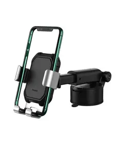 Baseus Tank Gravity Car Mount Holder with Suction Base SUYL-TK01 Black - TechMall.geBaseus Tank Gravity Car Mount Holder with Suction Base SUYL-TK01 Black - TechMall.ge ,Baseus Tank Gravity Car Mount Holder with Suction Base SUYL-TK01 Black - TechMall.ge