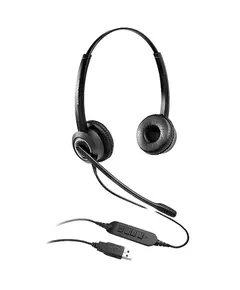 ყურსასმენი Grandstream GUV3000 HD USB Headsets with Noise Canceling Mic - TechMall.geყურსასმენი Grandstream GUV3000 HD USB Headsets with Noise Canceling Mic - TechMall.ge ,ყურსასმენი Grandstream GUV3000 HD USB Headsets with Noise Canceling Mic - TechMall.ge