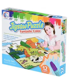 ფაზლი და გასაფერადებელი Same Toy Paint Puzzle Game 2162Ut - TechMall.geფაზლი და გასაფერადებელი Same Toy Paint Puzzle Game 2162Ut - TechMall.ge ,ფაზლი და გასაფერადებელი Same Toy Paint Puzzle Game 2162Ut - TechMall.ge