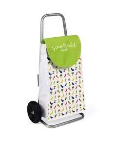 სათამაშო ურიკა Janod Game set  Shopping cart for the market J06575 - TechMall.geსათამაშო ურიკა Janod Game set  Shopping cart for the market J06575 - TechMall.ge ,სათამაშო ურიკა Janod Game set  Shopping cart for the market J06575 - TechMall.ge