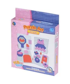 სათამაშო ფიგურების ფაზლი Same Toy Puzzle Game 5990-1Ut - TechMall.geსათამაშო ფიგურების ფაზლი Same Toy Puzzle Game 5990-1Ut - TechMall.ge ,სათამაშო ფიგურების ფაზლი Same Toy Puzzle Game 5990-1Ut - TechMall.ge