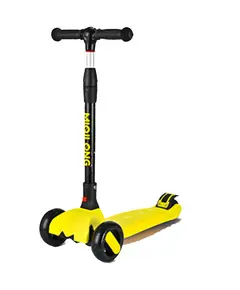 საბავშვო სკუტერი Scooter Miqilong Fargo Yellow - TechMall.geსაბავშვო სკუტერი Scooter Miqilong Fargo Yellow - TechMall.ge ,საბავშვო სკუტერი Scooter Miqilong Fargo Yellow - TechMall.ge