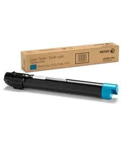 Cartridge Xerox 006R01402 - TechMall.geCartridge Xerox 006R01402 - TechMall.ge ,Cartridge Xerox 006R01402 - TechMall.ge