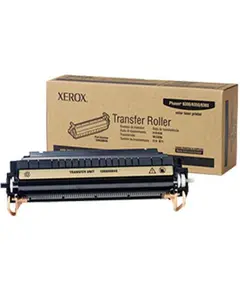 VERSALINK-ის ნაკრები XEROX C7001KD2 - TechMall.geVERSALINK-ის ნაკრები XEROX C7001KD2 - TechMall.ge ,VERSALINK-ის ნაკრები XEROX C7001KD2 - TechMall.ge