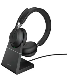 ყურსასმენი Jabra Evolve2 65, Link380a MS Stereo Black - TechMall.geყურსასმენი Jabra Evolve2 65, Link380a MS Stereo Black - TechMall.ge ,ყურსასმენი Jabra Evolve2 65, Link380a MS Stereo Black - TechMall.ge