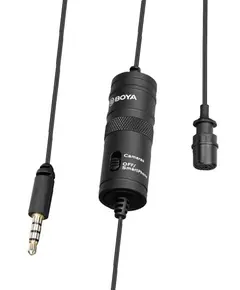 Microphone BOYA BY-M1 Omni Directional Lavalier Microphone - TechMall.geMicrophone BOYA BY-M1 Omni Directional Lavalier Microphone - TechMall.ge ,Microphone BOYA BY-M1 Omni Directional Lavalier Microphone - TechMall.ge