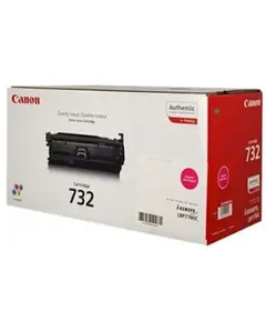 კარტრიჯი Canon Toner Cartridge  Canon CRG732B black - TechMall.geკარტრიჯი Canon Toner Cartridge  Canon CRG732B black - TechMall.ge ,კარტრიჯი Canon Toner Cartridge  Canon CRG732B black - TechMall.ge