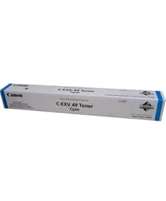 Canon TIRAC33XXC Toner Cartridge (CEXV49) - Cyan - TechMall.geCanon TIRAC33XXC Toner Cartridge (CEXV49) - Cyan - TechMall.ge ,Canon TIRAC33XXC Toner Cartridge (CEXV49) - Cyan - TechMall.ge
