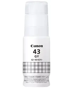 ტონერი Canon GI-43 Pixma  G540 / G640 - 8000 Pages -  GRAY - TechMall.geტონერი Canon GI-43 Pixma  G540 / G640 - 8000 Pages -  GRAY - TechMall.ge ,ტონერი Canon GI-43 Pixma  G540 / G640 - 8000 Pages -  GRAY - TechMall.ge