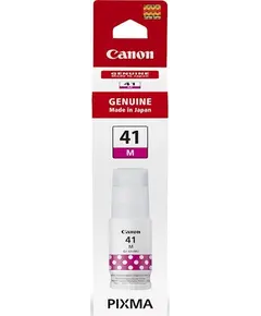 Cartridge Canon INK GI-41 M for PIXMA 1420 / 2420 / 3420 7700 pages - TechMall.geCartridge Canon INK GI-41 M for PIXMA 1420 / 2420 / 3420 7700 pages - TechMall.ge ,Cartridge Canon INK GI-41 M for PIXMA 1420 / 2420 / 3420 7700 pages - TechMall.ge