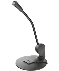 მიკროფონი TRUST Primo Desk Microphone for PC and laptop - TechMall.geმიკროფონი TRUST Primo Desk Microphone for PC and laptop - TechMall.ge ,მიკროფონი TRUST Primo Desk Microphone for PC and laptop - TechMall.ge