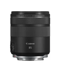 Lens Canon RF 85 2.0 - TechMall.geLens Canon RF 85 2.0 - TechMall.ge ,Lens Canon RF 85 2.0 - TechMall.ge