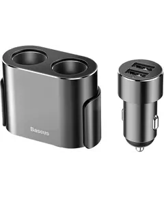 Car Charger Baseus High Efficiency One To Two Cigarette Lighter CRDYQ-01 - TechMall.geCar Charger Baseus High Efficiency One To Two Cigarette Lighter CRDYQ-01 - TechMall.ge ,Car Charger Baseus High Efficiency One To Two Cigarette Lighter CRDYQ-01 - TechMall.ge
