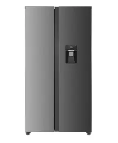 მაცივარი Hagen HRSBS1743X - TechMall.geმაცივარი Hagen HRSBS1743X - TechMall.ge ,მაცივარი Hagen HRSBS1743X - TechMall.ge