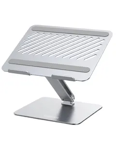ნოუთბუქის სადგამი UGREEN LP339 (40291), Laptop Stand, Silver - TechMall.geნოუთბუქის სადგამი UGREEN LP339 (40291), Laptop Stand, Silver - TechMall.ge ,ნოუთბუქის სადგამი UGREEN LP339 (40291), Laptop Stand, Silver - TechMall.ge