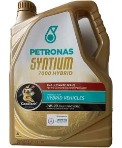 ზეთი PETRONAS SYNT. 7000 HYBRID 0W20 5L - TechMall.geზეთი PETRONAS SYNT. 7000 HYBRID 0W20 5L - TechMall.ge ,ზეთი PETRONAS SYNT. 7000 HYBRID 0W20 5L - TechMall.ge