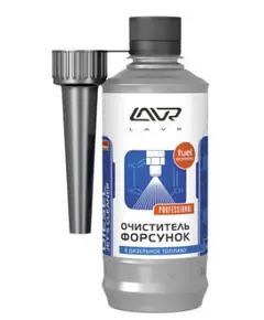 სისტ. საწმ. LAVR PROF. Diesel 0,310L - TechMall.geსისტ. საწმ. LAVR PROF. Diesel 0,310L - TechMall.ge ,სისტ. საწმ. LAVR PROF. Diesel 0,310L - TechMall.ge