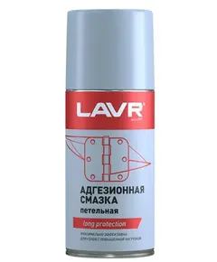 საპოხი სპრეი LAVR Adhesive Spray 0,210L - TechMall.geსაპოხი სპრეი LAVR Adhesive Spray 0,210L - TechMall.ge ,საპოხი სპრეი LAVR Adhesive Spray 0,210L - TechMall.ge